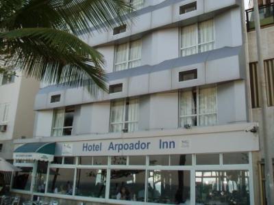 Arpoador Hotel Rio de Janeiro